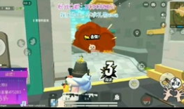 911红领巾爆料吃瓜小僵尸,吃瓜小僵尸的神秘面纱